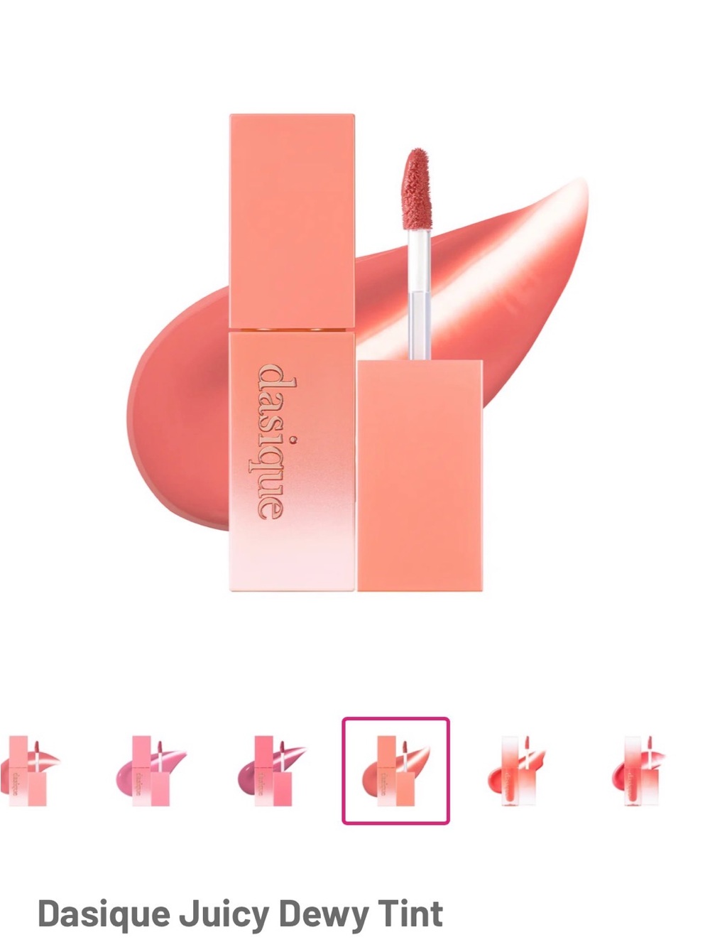 BNIB NEW dasique Juicy Dewy Tint #12 Sweet Marron *EXP SEPT 2026*